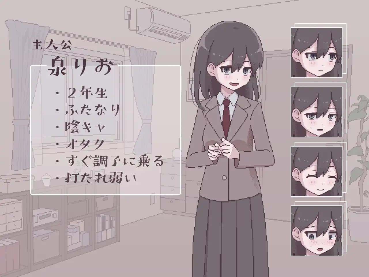 游戏画面6