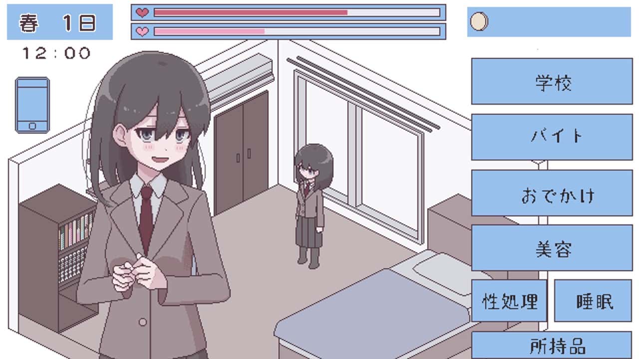 游戏画面5