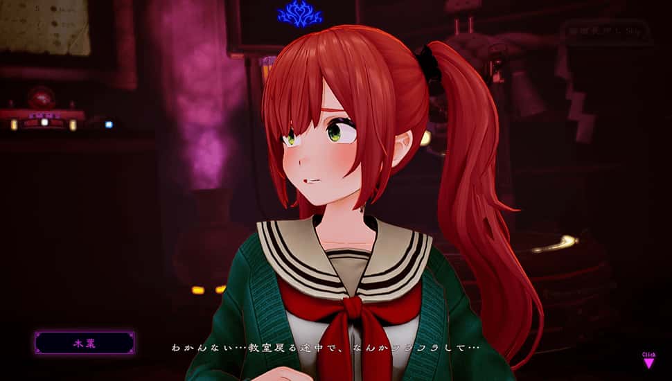 游戏画面2